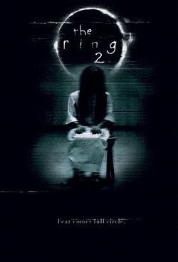 The Ring